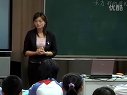 《长方形的周长》北师大版_李老师_小学数学三年级优质课观摩课公开课视频