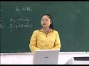《整十数、整百数乘一位数》_西师版_何彦彦_小学数学三年级优质课观摩示范课视频