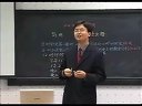 《24时记时法》_西师版_陈玉鹏_小学数学三年级优质课观摩示范课视频