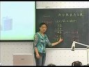 《两位数乘两位数》_西师版_林洁_小学数学三年级优质课观摩示范课视频