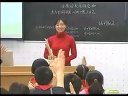 《长方形、正方形、周长的计算》_西师版_周艳梅_小学数学三年级优质课观摩示范课视频
