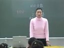 ʶ_Сѧ꼶ѧʾƵ