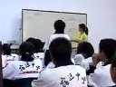 高一高中数学优质课视频展示《函数的单调性》淮老师_江苏省高中青年教师优质课观摩