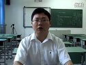 高一高中数学优质示范课视频《一类恒成立、存在性函数问题的化归》 教师说课