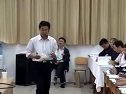 高二高中数学优质课视频《椭圆的标准方程》徐老师_江苏省高中青年教师优质课观摩