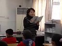 小学四年级语文优质示范课视频《宋庆龄故居的樟树》_李英