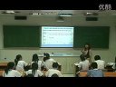 高二英语:Book5 Module6 Animals in Danger教学视频刁蔚琛