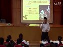高三历史与社会:社会热点历史复习专题一货币战争与欧债危机的历史反思教学