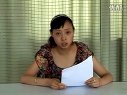 六年级科学 新教科版范静-科学-《在星空中》_课堂实录与教师说课