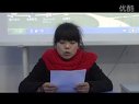 小三英语外研社Point to her nose 彭州市通济镇蓝天小学宋敏_课堂实录与教师说课