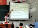 小学英语川教版黄玲英-《Tasting Things》课堂实录(视频)_课堂实录