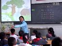 小五英语北师大版 Unit 4 Where is it 温江区金马学校刘琴_课堂实录