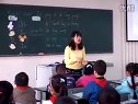 三年级英语外研社《I'm going to do long jump》_课堂实录