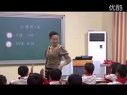 小一数学北师大版 小明的一天 彭州市实验小学刘述蓉_课堂实录与教师说课