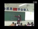 꼶ѧʦ _ʵ¼
