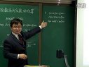四年级数学北师大版 -李奎-数学-《三位数乘两位数的拓展练习》_课堂实录与教师说课