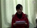 五年级数学北师大版-魏大美-数学-《3和9的倍数特征》_课堂实录与教师说课