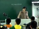 꼶ѧ˽̰ ӱ䡶ƽıε_ʵ¼