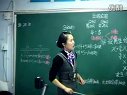 小六数学北师大版 比的应用 温江区东大街第一小学校骆丹 _课堂实录