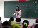 北师大版小学语文三年级《装满昆虫的口袋》邛崃宝林小学高仙琼_课堂实录