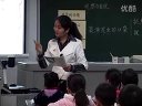 北师大版小学语文第六册《装满昆虫的口袋》邛崃南街小学付永霞_课堂实录