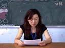 三年级语文北师大版 黄琴芳-《海底世界》说课-课堂实录-评课(视频)_课堂实录与教师说课