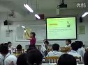 Culture corner the culture of money 高中英语