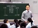 꼶ıʦ桰ŵסѼ_ʵ¼ʦ˵