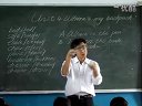 七年级英语人教版新目标《where's my backpack》课堂实录