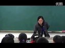 七年级英语人教版《How much are these pants》王小玉公开课_课堂实录