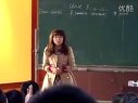 八年级英语人教版田家炳中学 刘蓝磷 How was your school trip_实录说课