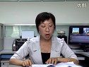 八年级数学北师大版 余兴珍-《相似三角形》说课-实录-评课(视频)_课堂实录与教师说课