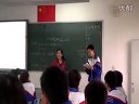 九年级数学北师大版 二次函数所描述的关系(祝利群)_课堂实录与教师说课