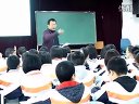 初中七年级语文《思接千载 视通万里-- 作文教学中的联想与想象》新都一中实验学校肖繁_课堂