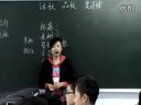 꼶˽̰  Ʒ ʫ飨绷_ʵ¼