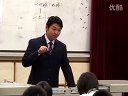 初一地理人教版 大洲和大洋 成都市川化中学陈兴建_课堂实录与教师说课