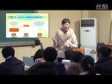 九年级政治 教科版小平你好 彭州中学实验学校竹徳琴_课堂实录与教师说课
