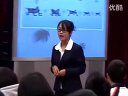 八年级生物北师大版 动物的生殖和发育 青白江姚渡学校(曾茂)_课堂实录与教师说课