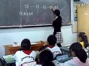 꼶硶-_ʵ¼ʦ˵