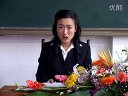 九年级物理教科版 《电流及电流表的使用》余学容_课堂实录与教师说课