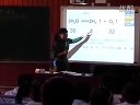 九年级化学人教版 成都市田家炳中学 袁小莉 如何准确书写化学方程式_课堂实录与教师说课