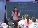 品德与社会优质课视频展示下册《拥有好心情》实录+评说_李老师(竞赛一等奖)