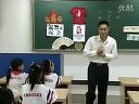 品德与社会优质课视频展示下册《神奇的汉字》实录+评说_付老师(竞赛一等奖)