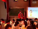 小学三年级品德与社会下册《不说话的朋友》沈玲芳_苏州市小学品德名师教学思想观摩活动