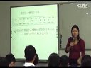 初二数学,《中位数与众数》教学视频,北师大版,辜靖晶
