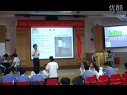 初二数学,《测量旗杆的高度》教学视频,初二,北师大,谭炜东