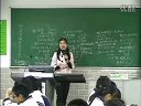 初二数学,《鸡兔同笼》教学视频,北师大版,李芳