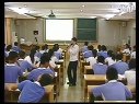 初二数学分式方程教学视频北师大版杨静