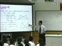 初一数学探索三角形全等的条件(一)教学视频北京师范大学出版社吴宇琛