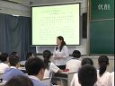 初二历史与社会,在生活中感受工业文明教学视频,初二,人民教育出版社,何立新